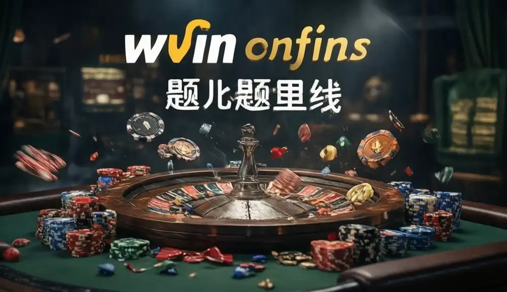 1win online Malaysia Banner